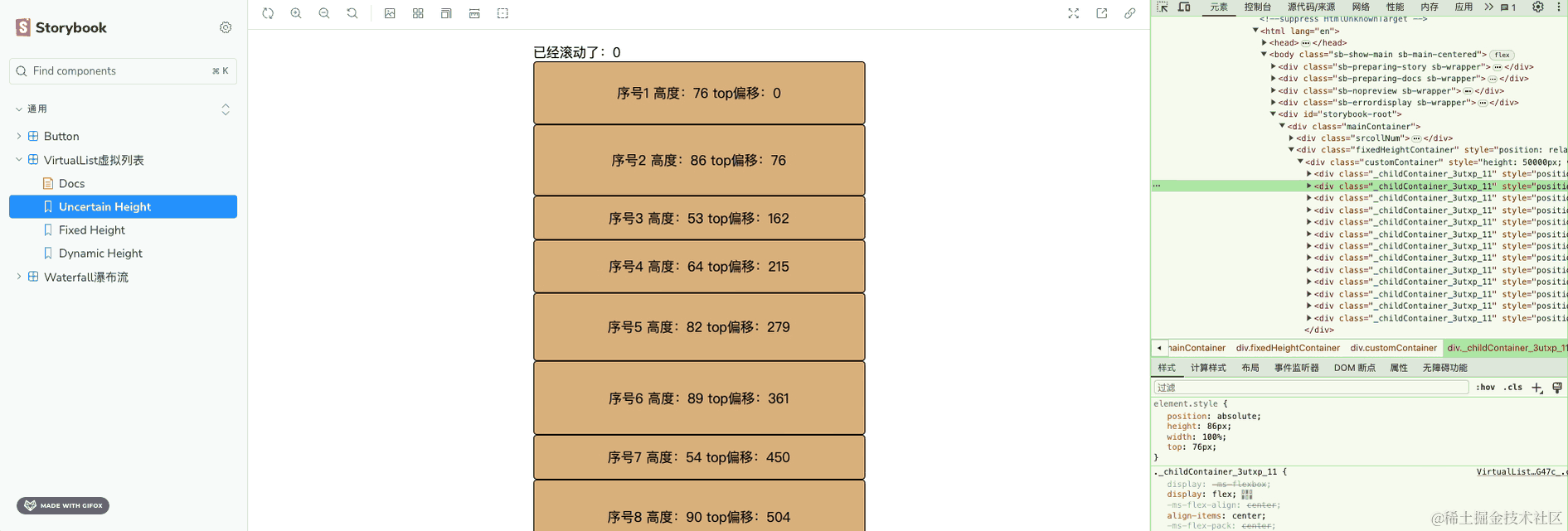 2024-05-25 19.40.10.gif