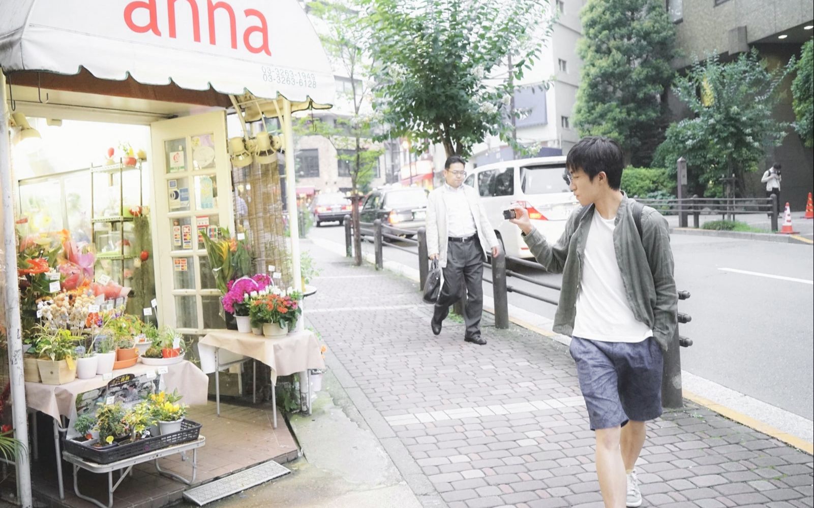 路旁的叶修」东京生活记录2015-2016 视频封面