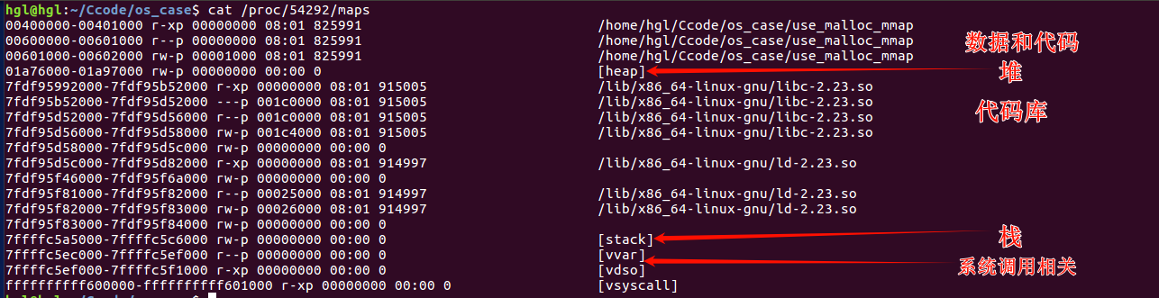 image-20240419214847351
