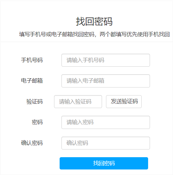 image-20230516201557090