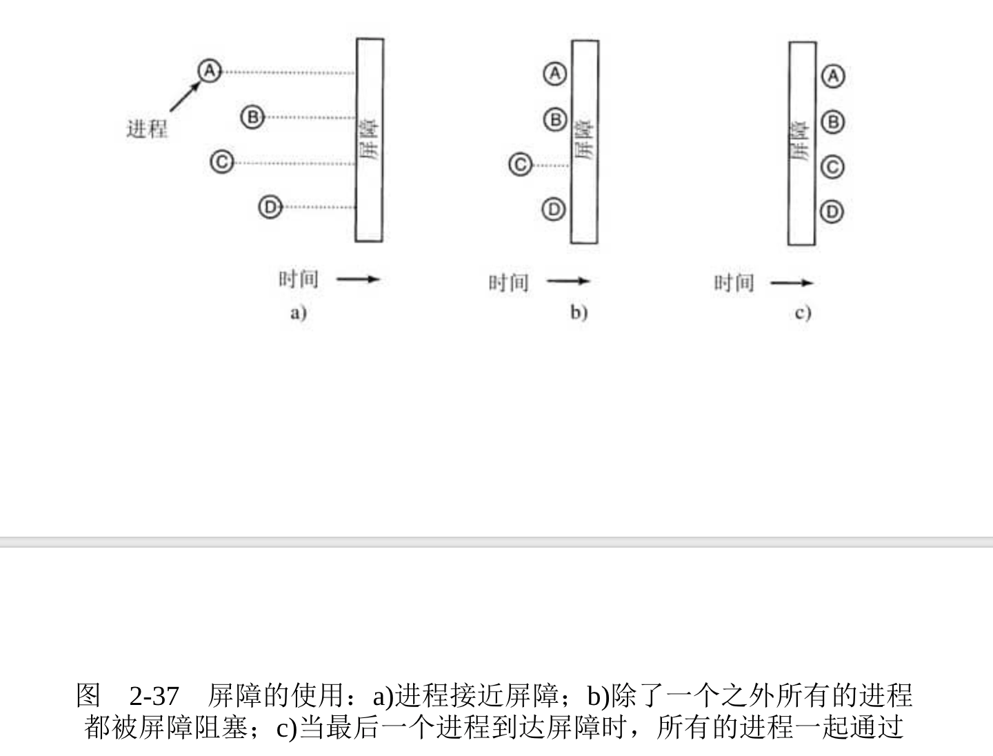 image-20200606190516840