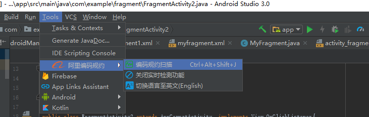 扫描