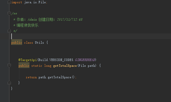 target-api