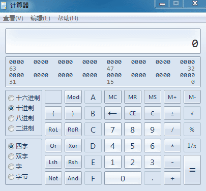 CE AND C