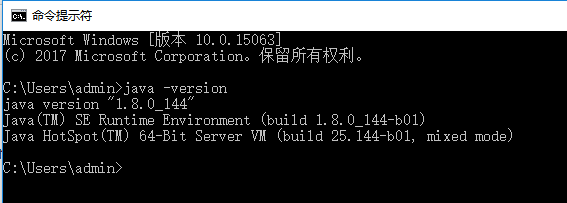 java-version