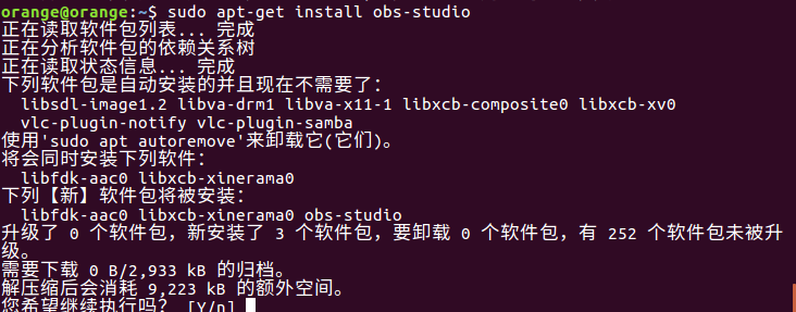 install