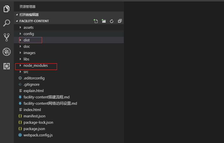 node-porject-view