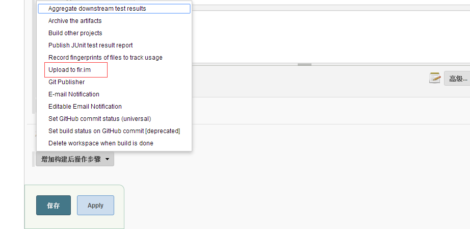 Upload to fir.im