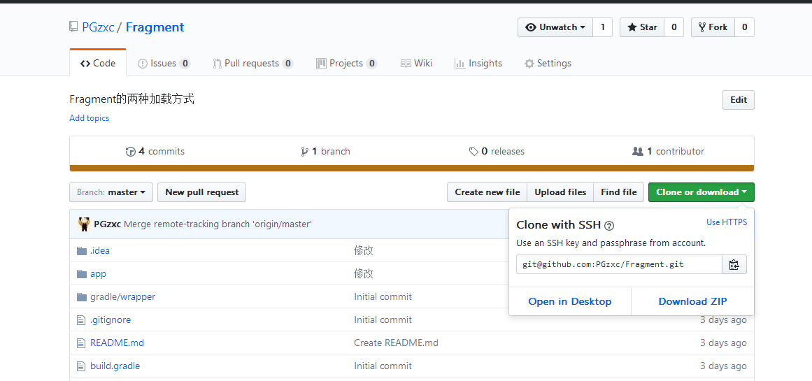 Github