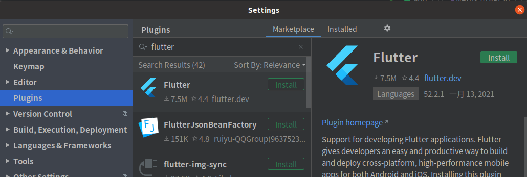 Flutter не видит android studio linux mint