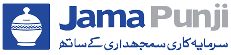 JamaPunji - An investor Education Initiative by Securities and Exchange Commission of Pakistan