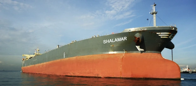 SHALAMAR