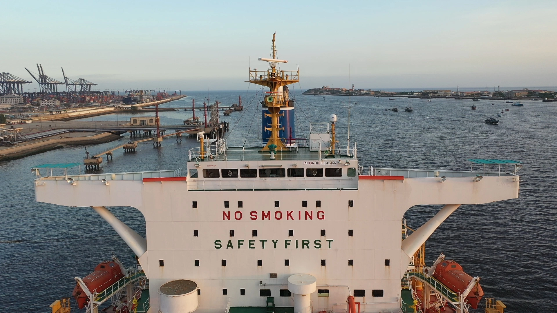 Pakistan National Shipping Corporation (PNSC)