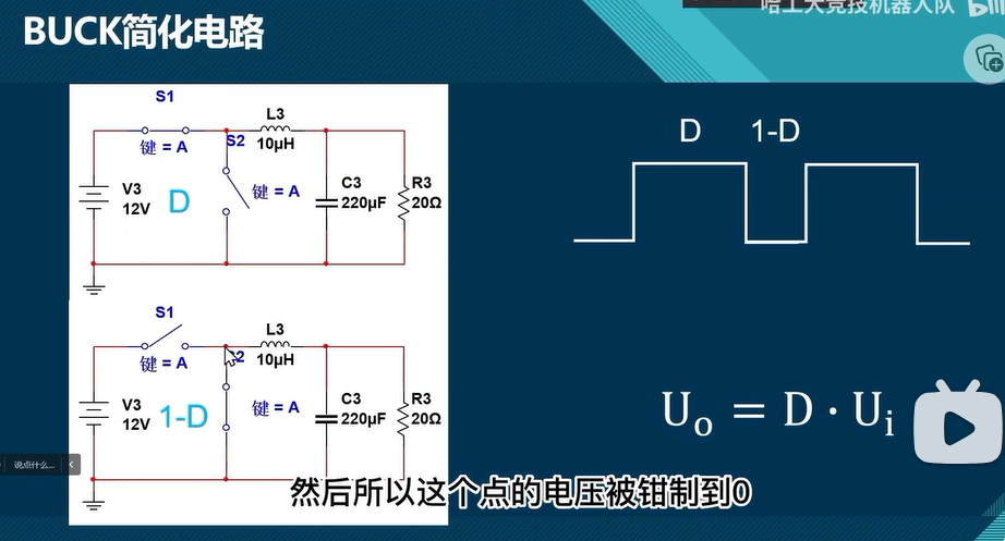 image-20230801160945792