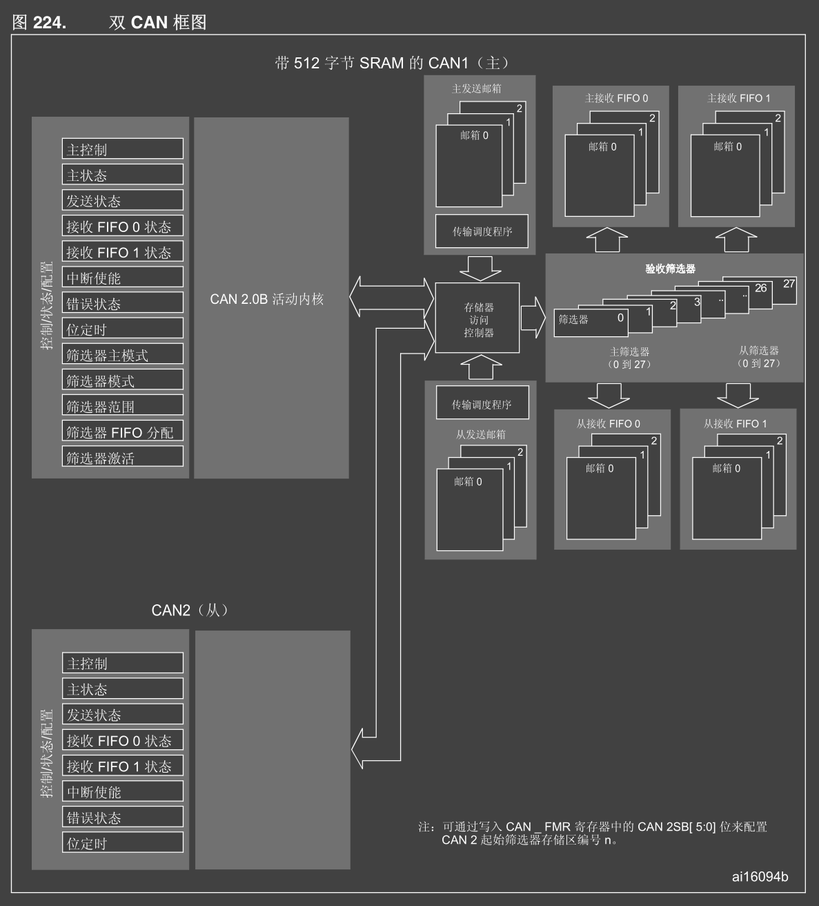 image-20250126120322497