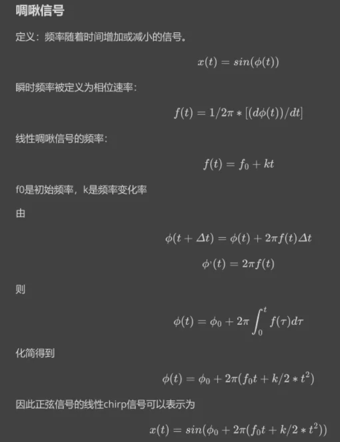 image-20250207092323502