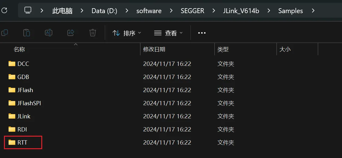 image-20250207092648751