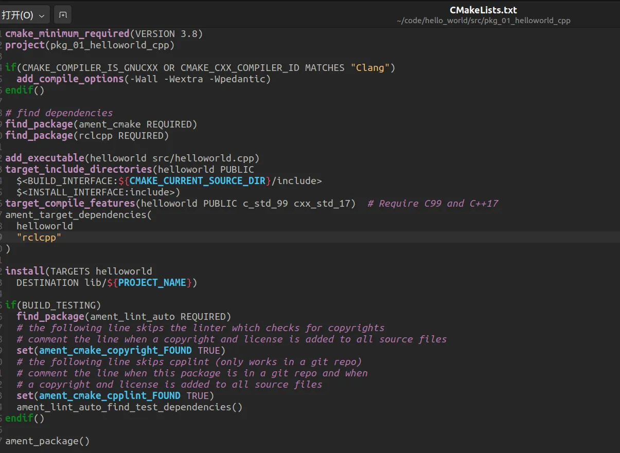 image-20250207094112087