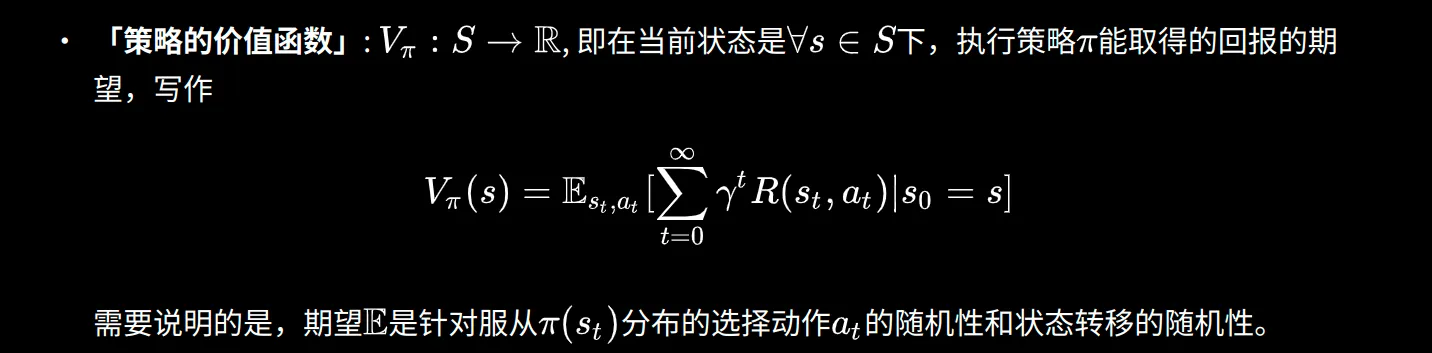 image-20250207095002356