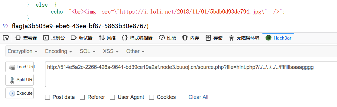 image-20200317154437750