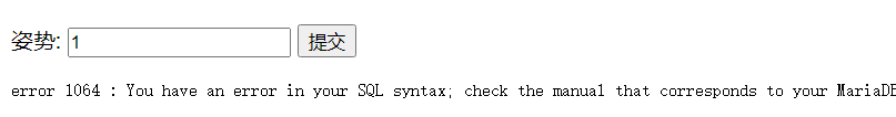 image-20200317160626148