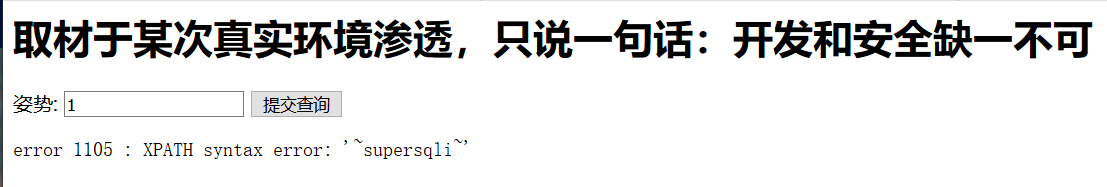 image-20200317221916084