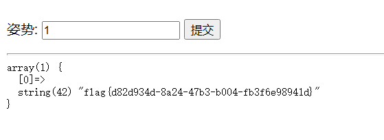 image-20200318145741922