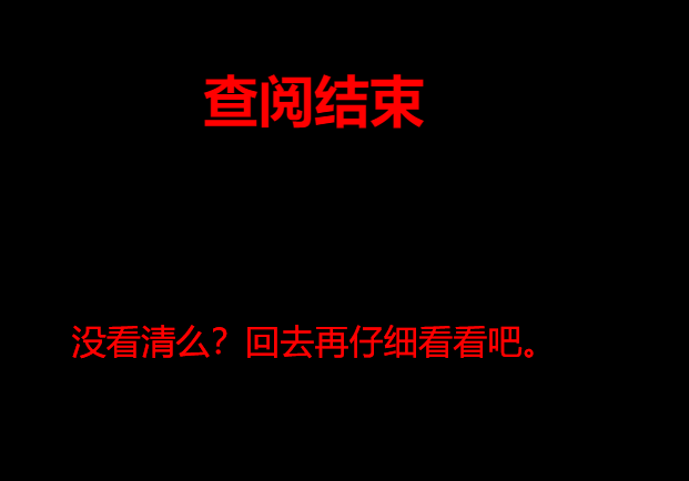 image-20200328134233763