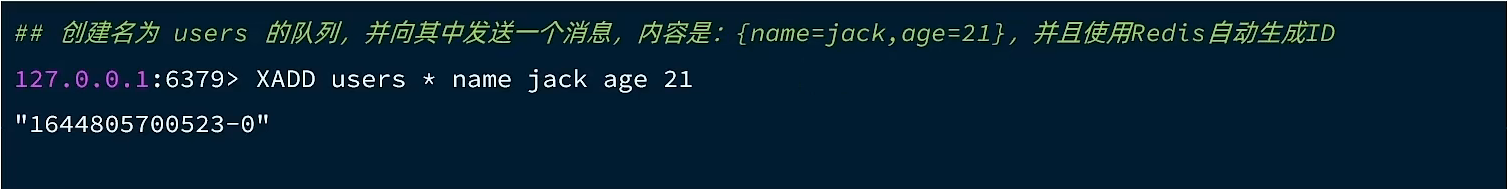 Redis基于(List、PubSub、Stream、消费者组)实现消息队列，基于Stream结构实现异步秒杀下单_消息队列_05