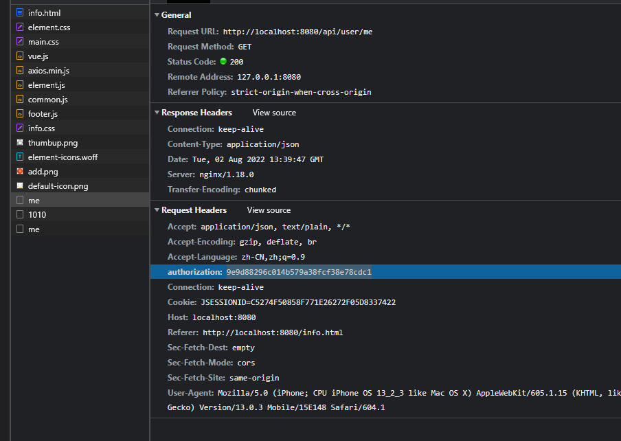 基于Session、Redis 短信登录功能实现，解决Session共享，登录状态刷新问题及Threadlocal线程隔离_SpringBoot_16