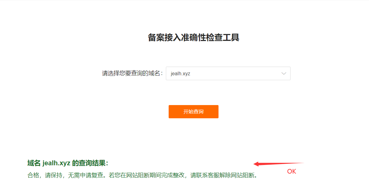 result