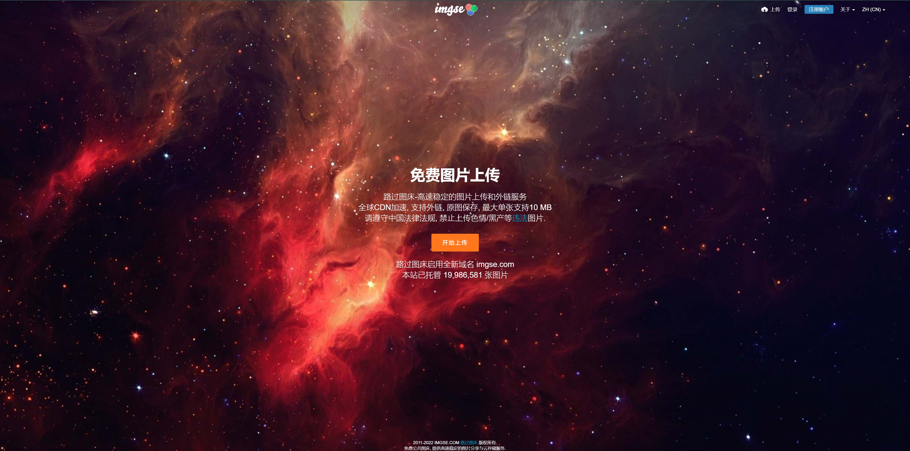 图片找不到哦