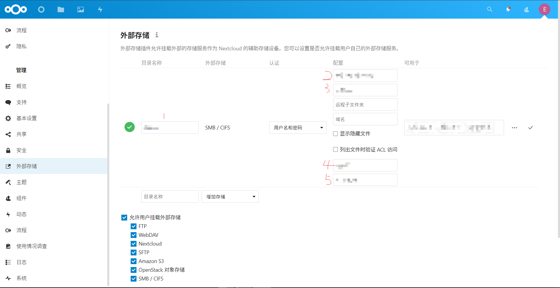 image-20201222205758528