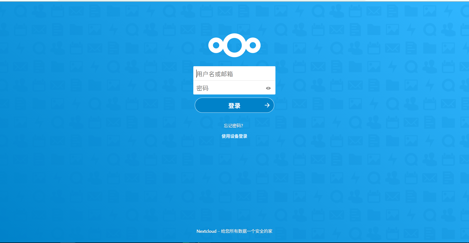 image-20201222204446250