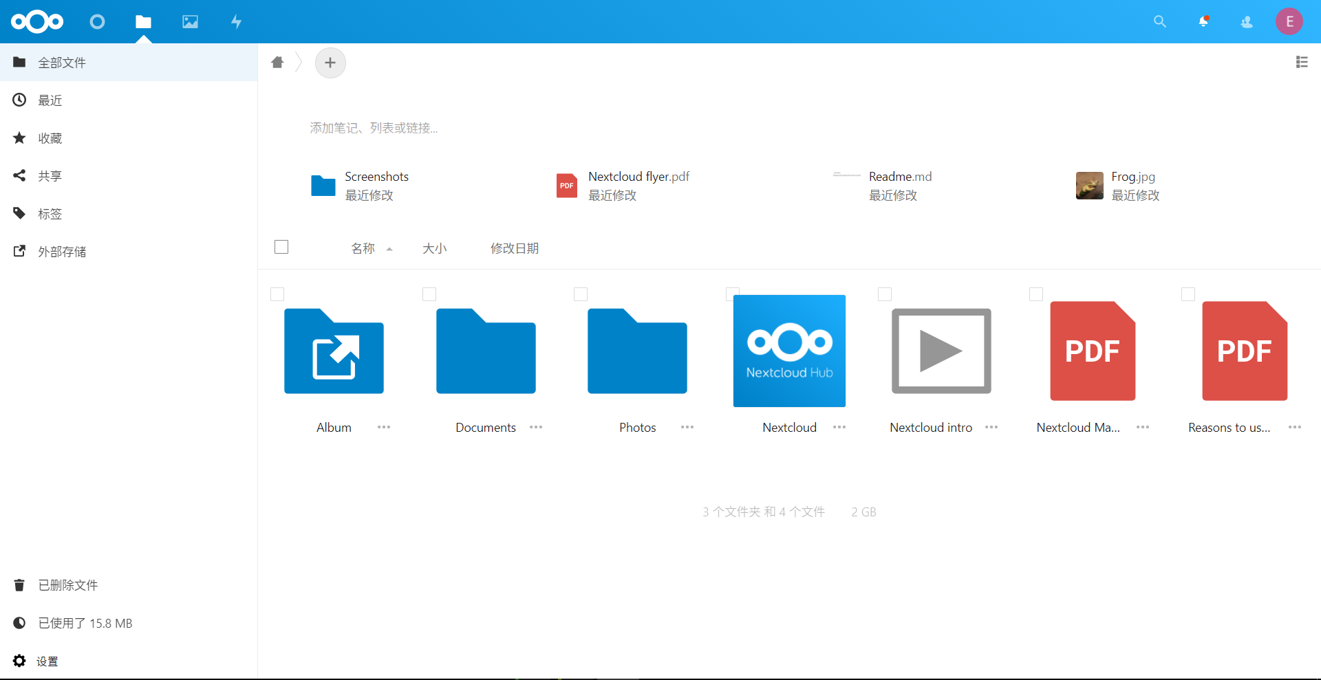 image-20201222210321637