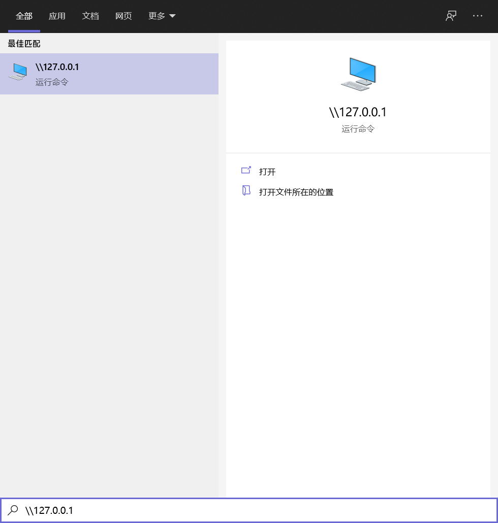 image-20201222113902885