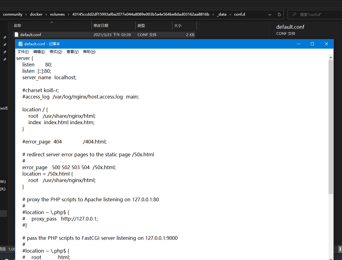 通过 docker volume inspect 命令提供的目录，如果你的操作系统是 Linux，则可以直接访问挂载的命令目录，由于我的机器是 Windows，挂载目录较其他系统不一样