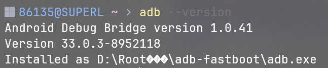 查看adb版本