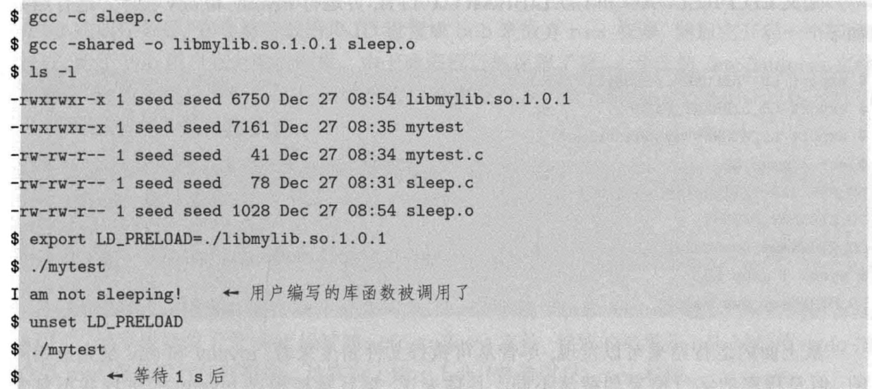 image-20240112163340514