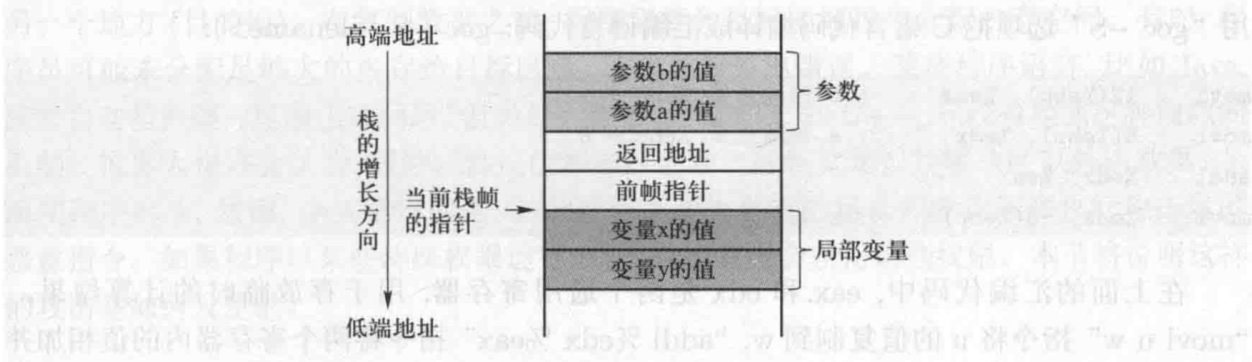 image-20240112192411630