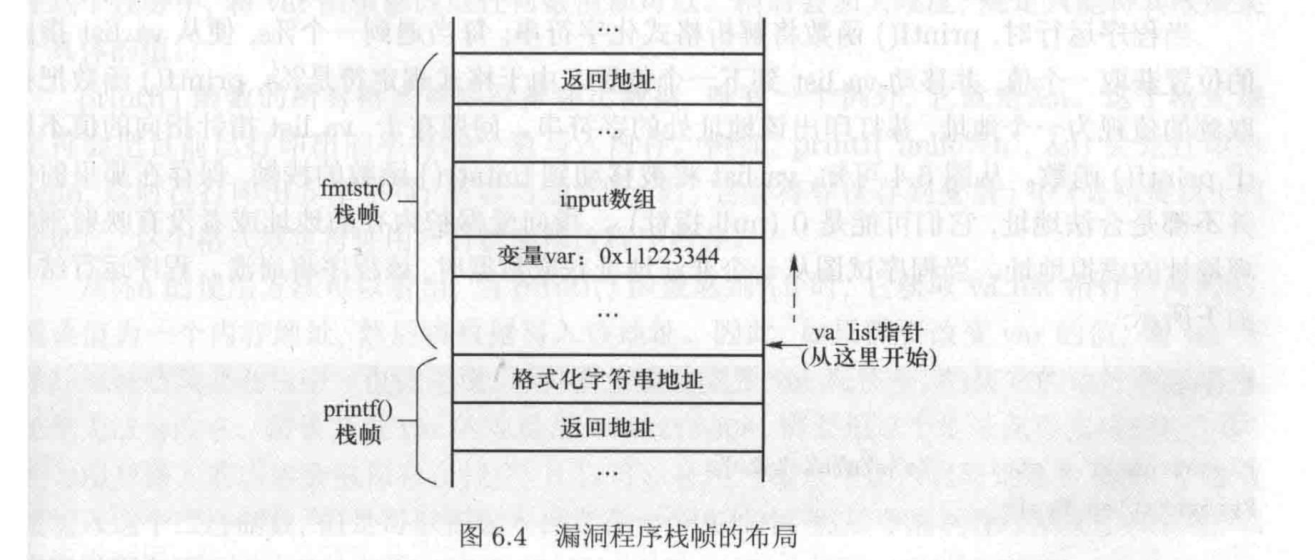 image-20240112203358598