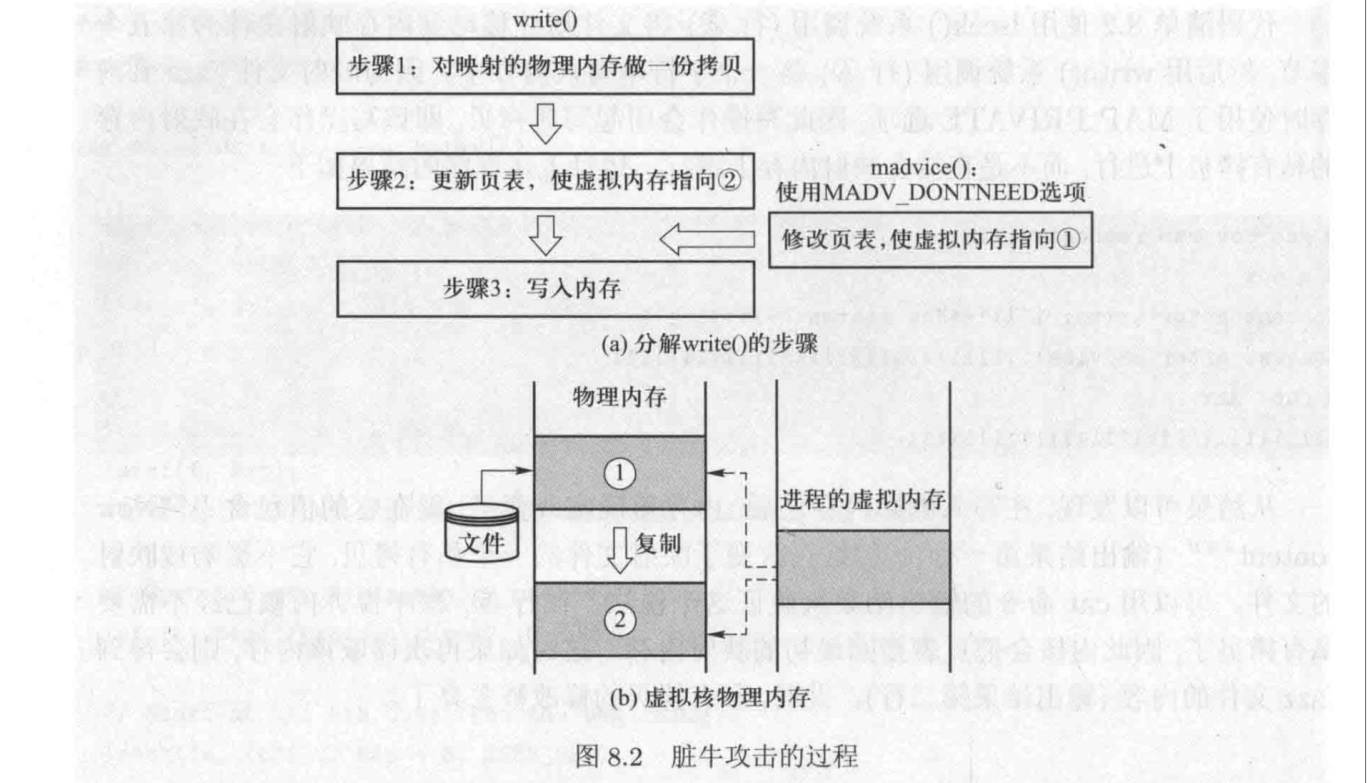 image-20240112213823456