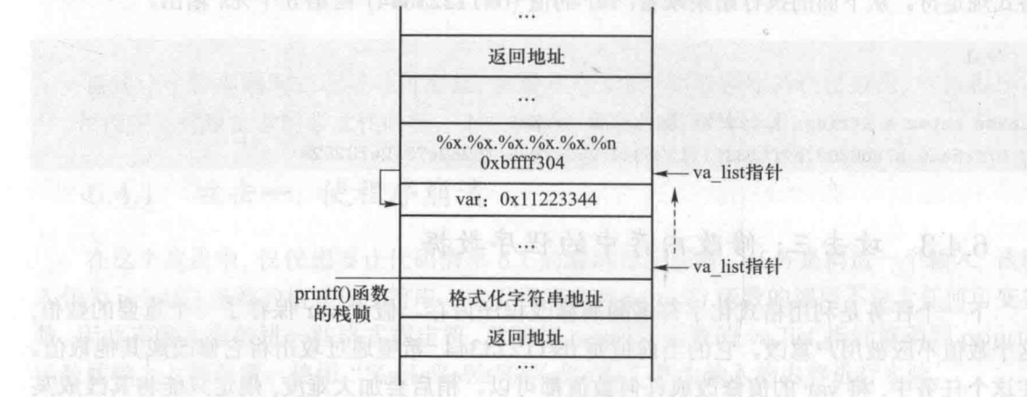 image-20240118214938741