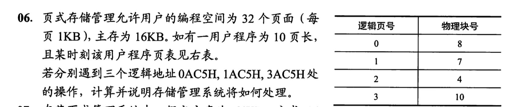 9050460093b7d8f5f544c67e48c98bc8