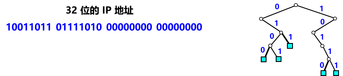 image-20260107215011527