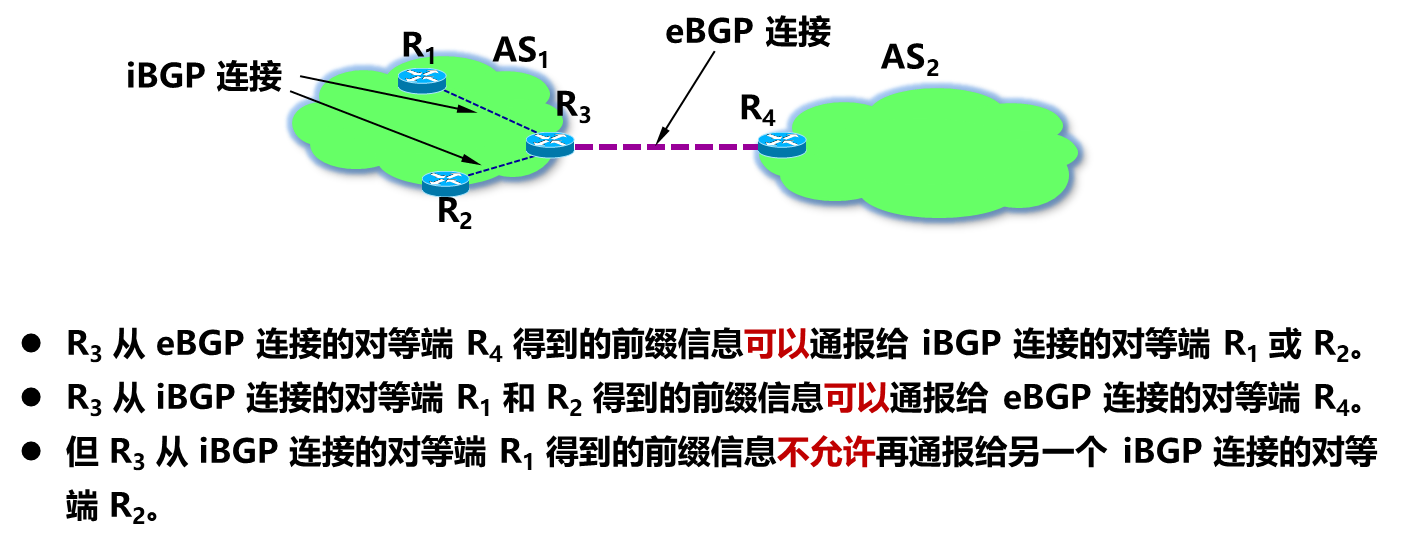 image-20260107230718643