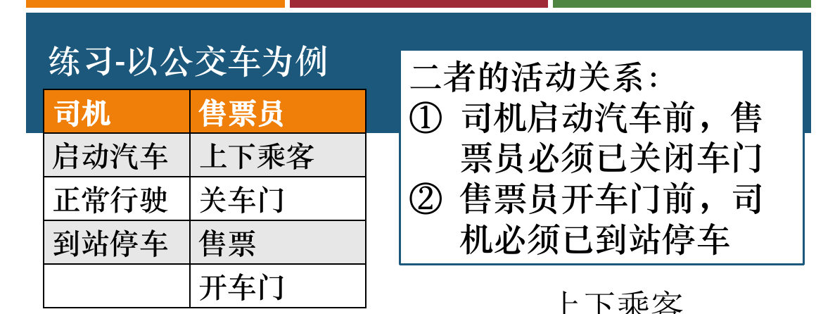 image-20260108230124026