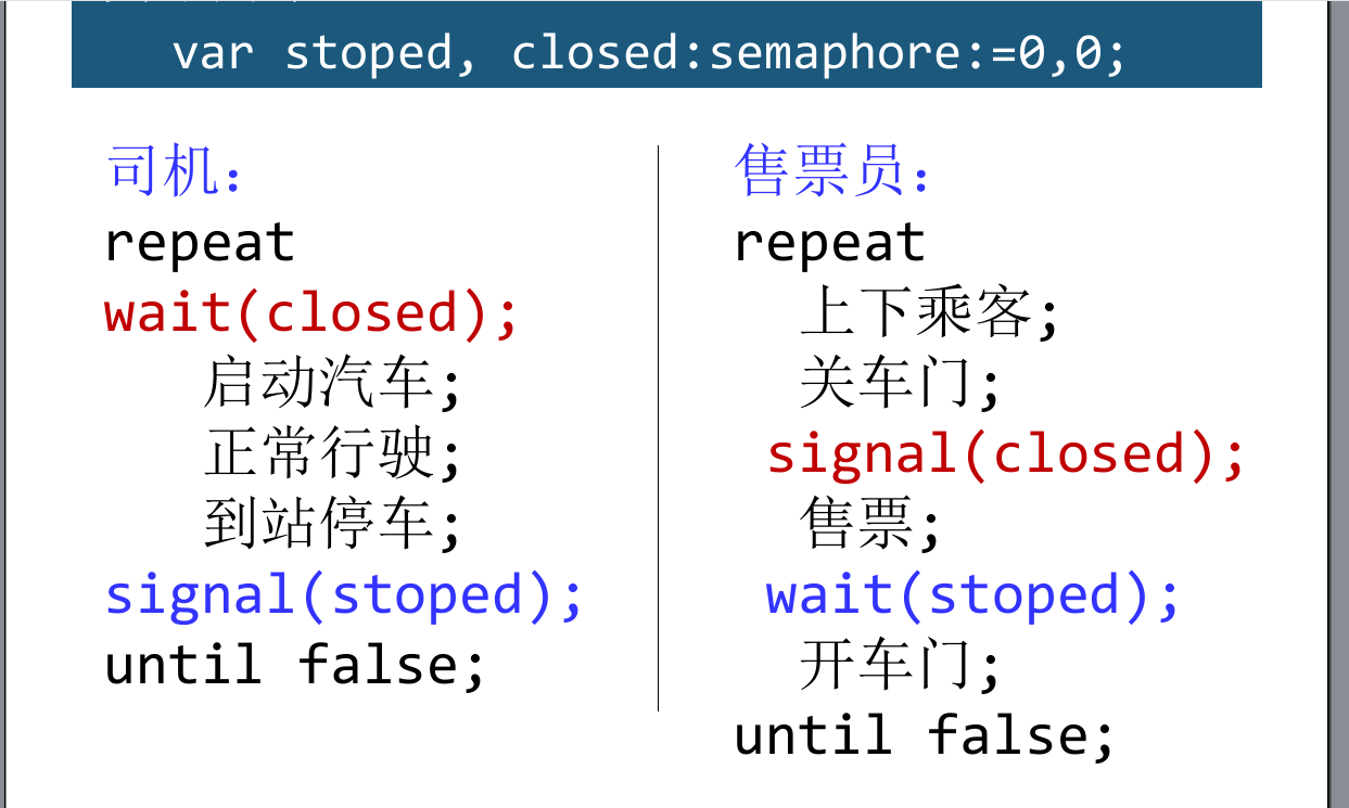 image-20260108230134126