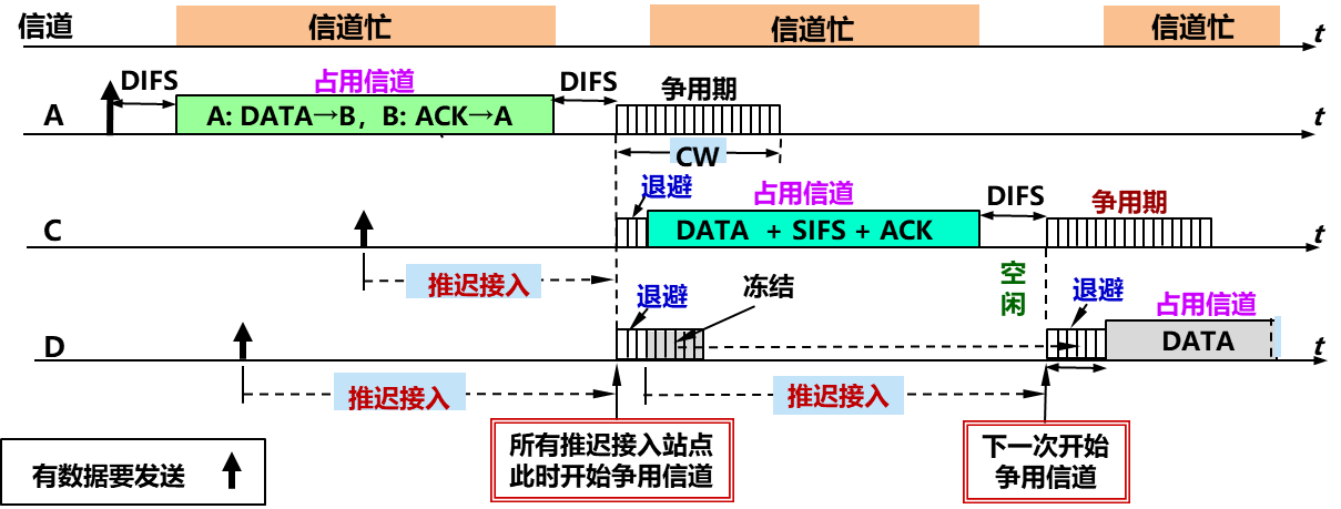 image-20260110145902024