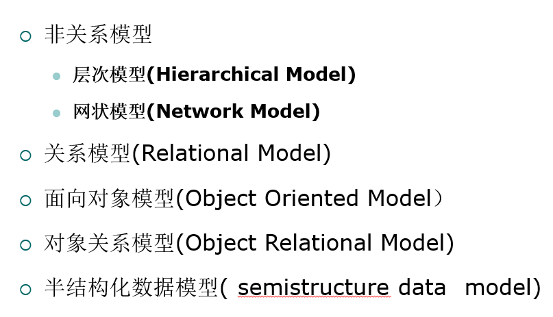 image-20260116122909654